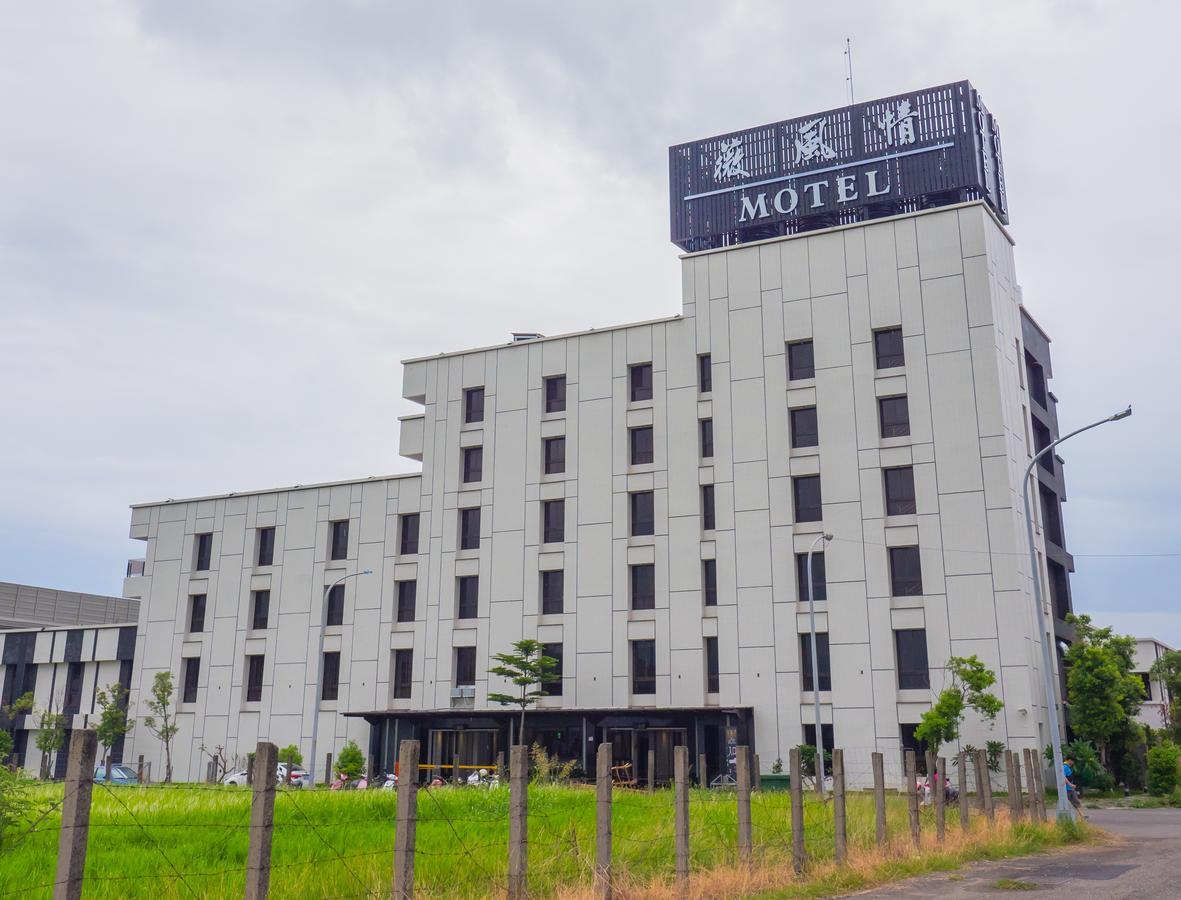 薇風情汽車旅館 - 鳳山館 Kaohsiung Eksteriør bilde