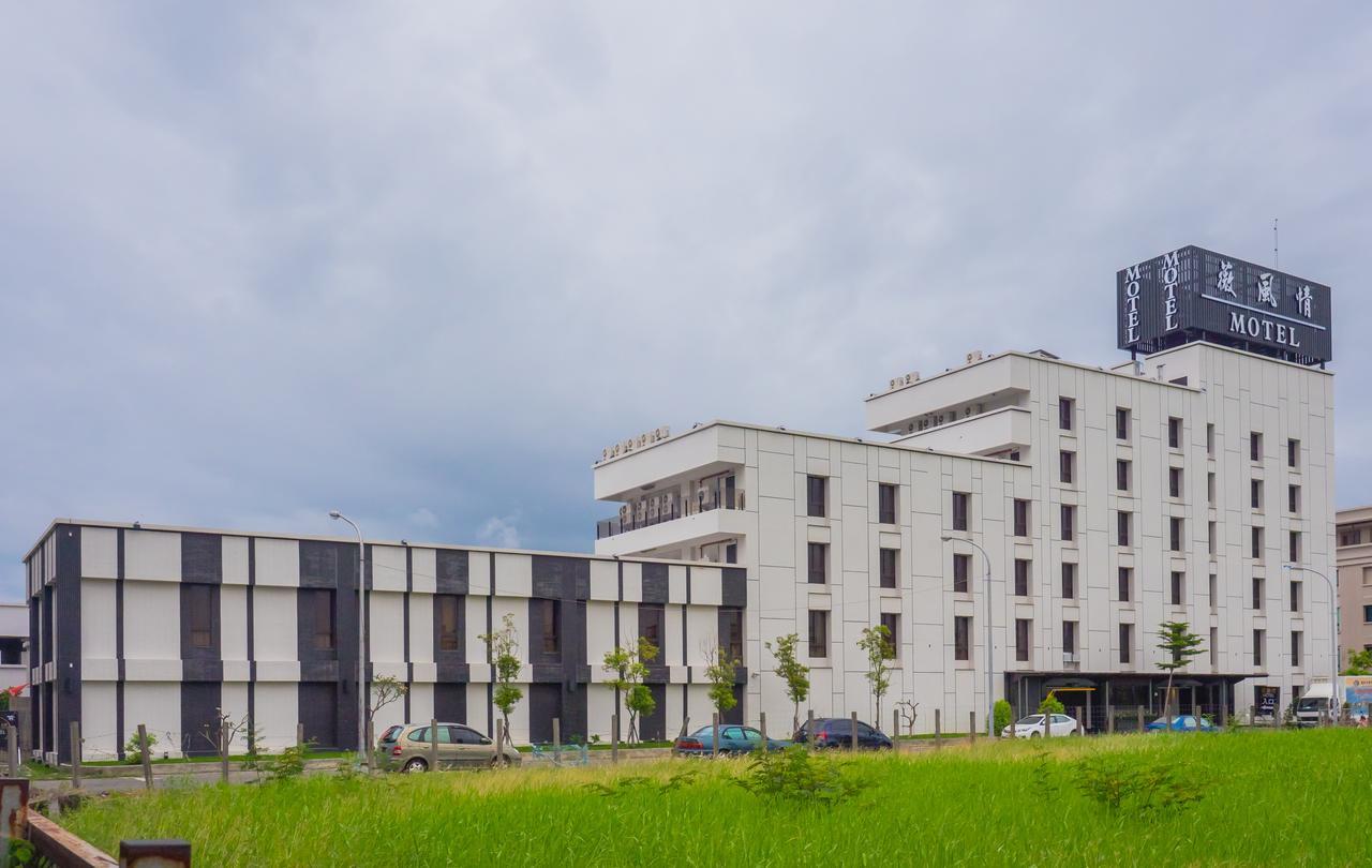 薇風情汽車旅館 - 鳳山館 Kaohsiung Eksteriør bilde